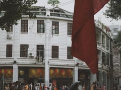 -老西关濑粉(文明路店)