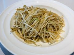 -天目缘餐厅