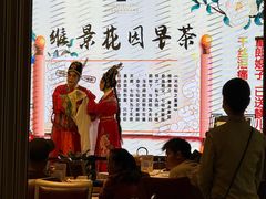 -南宁荔园维景国际酒店·荔园中餐厅