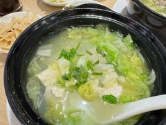 -闫家驴肉老店(华电一校店)