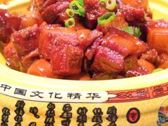-95号酱骨·一块豆腐(展春园西路店)