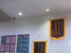 -优佳加感统·语言·注意力训练(江宸天街中心)