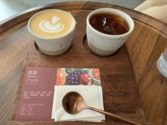 -Again Coffee Roaster(香蜜湖店)