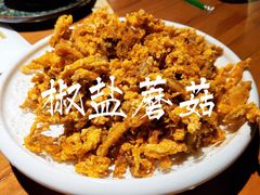 -Alali阿拉礼·新疆家宴(西溪新座店)