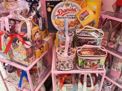 -妙美粒大白兔糖巧屋(夫子庙店)