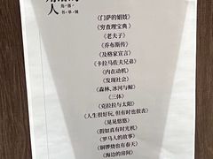 -钟书阁(群光广场店)