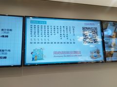 -爸爸糖吐司面包(兰州中心店)