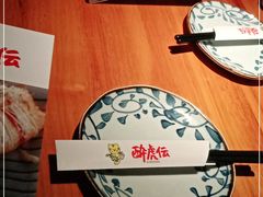 -醉虎传(南锣鼓巷店)