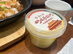 -紫光园(创始店)