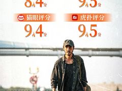 -和美电影艺术中心(万国城店)