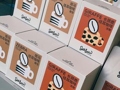 -Seesaw Coffee(朝阳大悦城店)