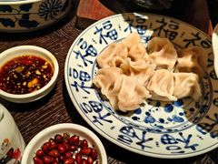 -玖五京菜(杭州城北万象城店)