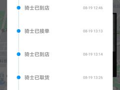 -卯火锅(人和协信店)