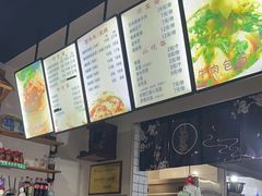 -包面西施(黄泥磅总店)