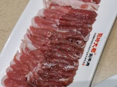 -阳坊大都涮羊肉(阳坊总店)