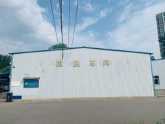 -通州机动车检测场