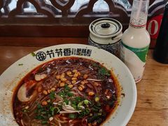 -节节香.成都非遗肥肠粉(总店)