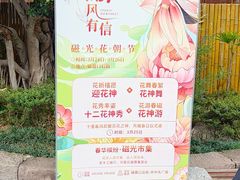 -磁器口古镇