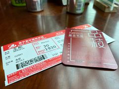 -南宁吴圩国际机场-T2航站楼