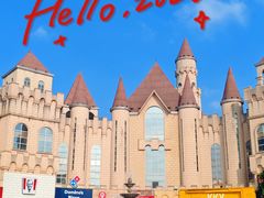 -长沙友阿奥特莱斯