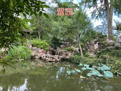 -山塘街