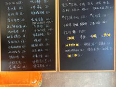 -毛哥小馆子(百井坊巷店)