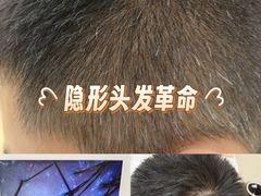 -蘭亭·新都汇