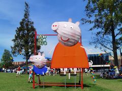 -黄海国家森林公园