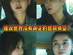 -SFC上影影城(成都科华IMAX店)