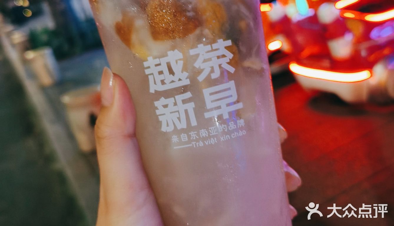 Hin不错滴东南亚风味饮品咯～
