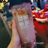 Hin不错滴东南亚风味饮品咯～