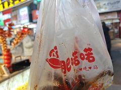 -肥喏喏小吃站(农院路店)