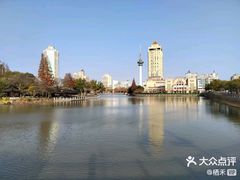 -南通濠河风景名胜区