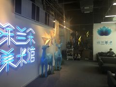 -涂兰朵国际儿童美术馆