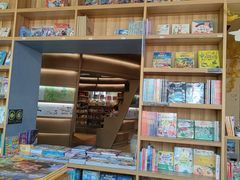 -PAGEONE(北京坊店)