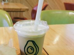 -油梨树AVOCADO TREE(望京店)