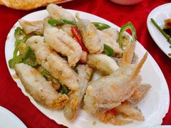 -蛇口康乐快餐鱼仔档(翠苑小区店)