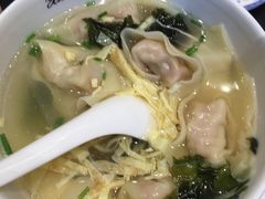 -熙盛源(凤凰街店)