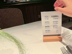 -静香HOUSE·全时段融合餐厅(七星欢乐颂店)