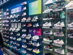 -李宁(大宁国际旗舰店)