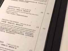 菜单-Goose Island Brewhouse鹅岛精酿啤酒餐厅