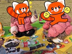 -两河城市森林公园