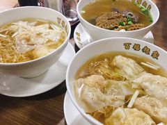 -百福麵家(新馬路店)