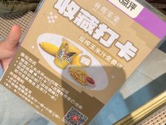 -林辉家宴·本地家常菜·头牌清远鸡(先锋店)