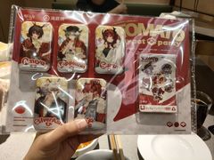 -海底捞火锅(八佰伴店)