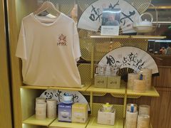 -蔡澜点心·粤菜(花城汇南区店)