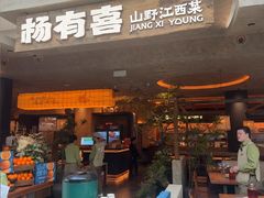 -西堤牛排(南京龙江店)