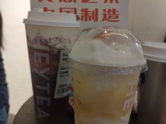 -喜茶(中山利和新地店)