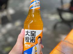 -小胡子祥彪烧烤(北湖总店)