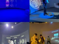 -广东科学中心